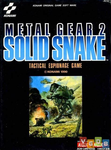 metal gear ultra box|Metal Gear 2: Solid Snake (Video Game) .